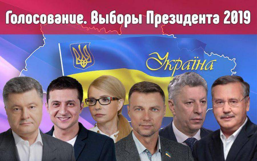 Kırım, Kiev'in Ukrayna'daki cumhurbaşkanlığı seçimlerine katılma teklifine yanıt verdi