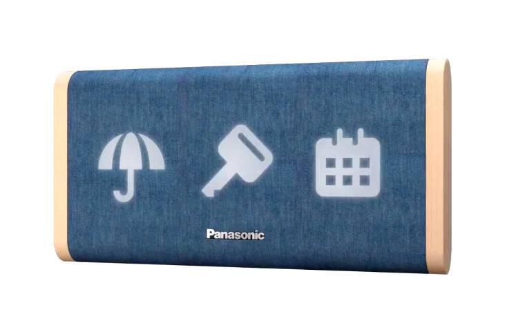 С гаджетом Hitokoe от Panasonic вы не забудете нужные вещи дома