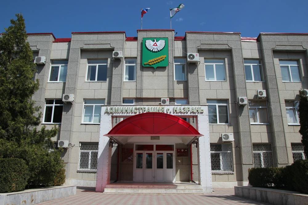Nazran belediye binasına silahlı kişiler saldırdı