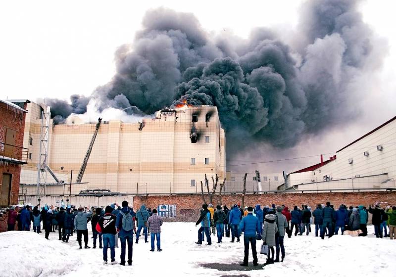 Год трагедии в «Зимней вишне»: как это было