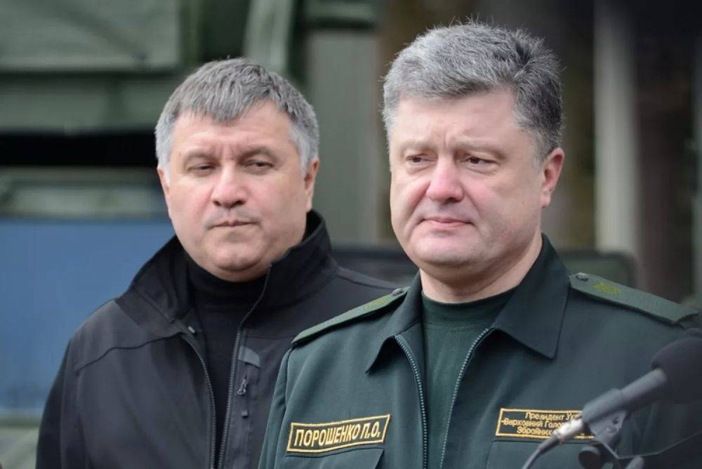 Avakov: Zelensky ve Poroshenko seçim yasasını ihlal ediyor