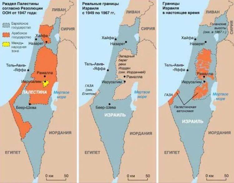 イスラエルは西岸の領土の併合を発表しました