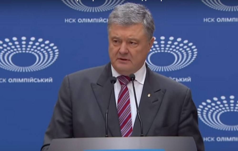 „Elțin numărul doi”: ucrainenii l-au ridiculizat pe Poroșenko pe web