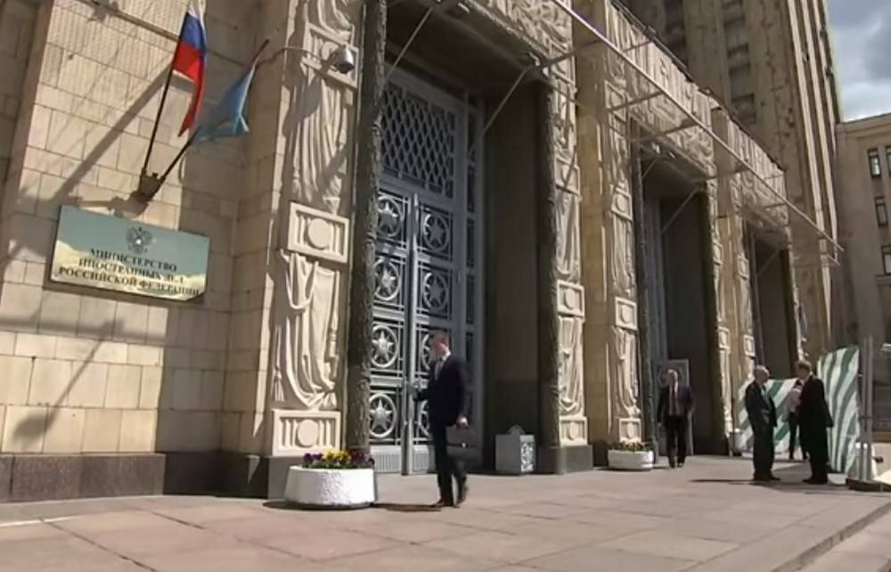 Ministerul rus de Externe: Rusia va ajuta Venezuela în investigarea atacurilor asupra sistemului energetic