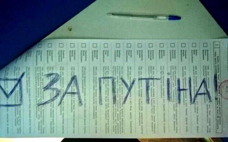 250 ukrainische Stimmzettel wurden durch den Satz "Für Putin!"