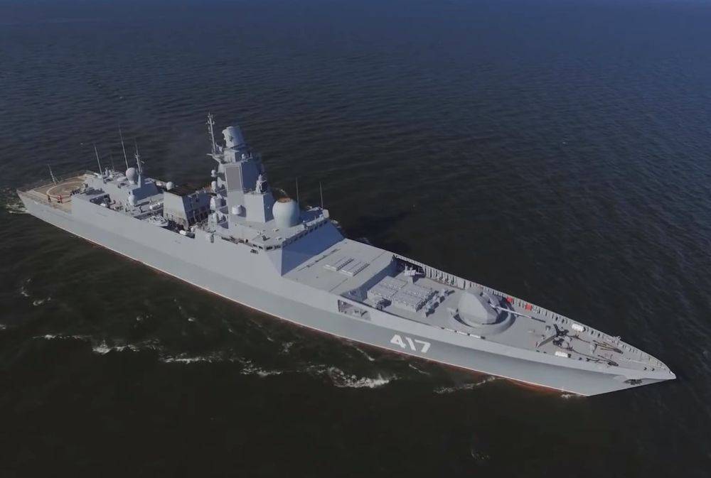 Rus gemileri Çin Donanması'nın geçit törenine katılacak