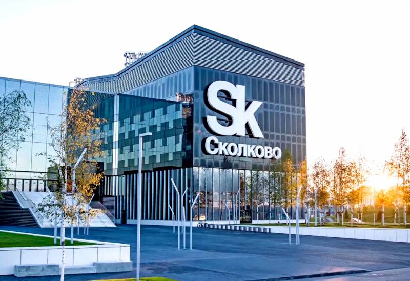 Почему мы ничего не слышим о разработках «Сколково»?