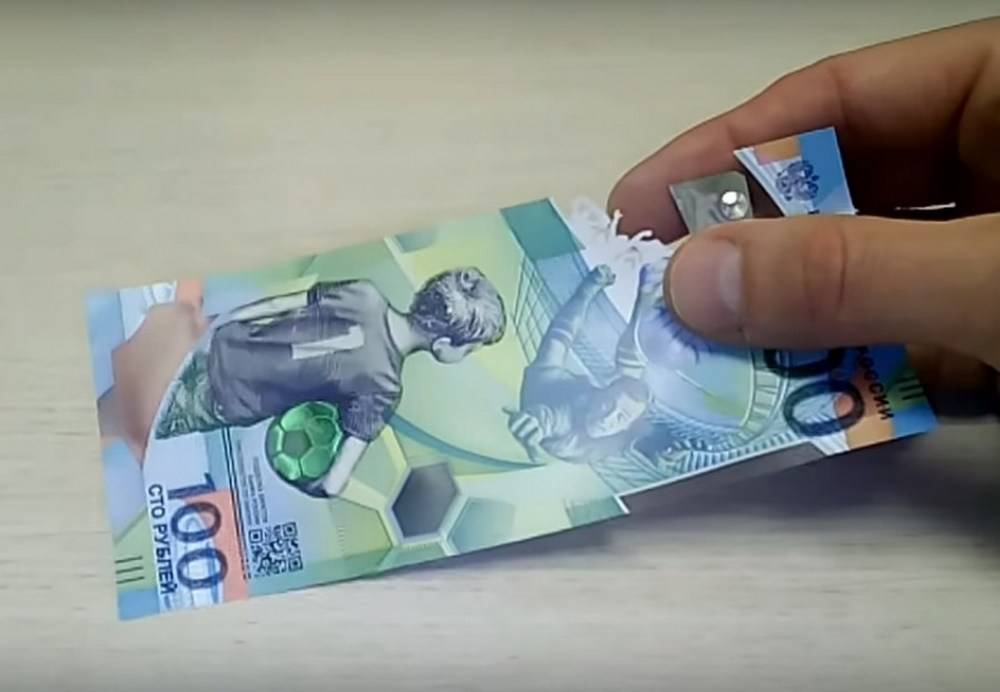 Десятидолларовая банкнота Канады стала лучшей в мире