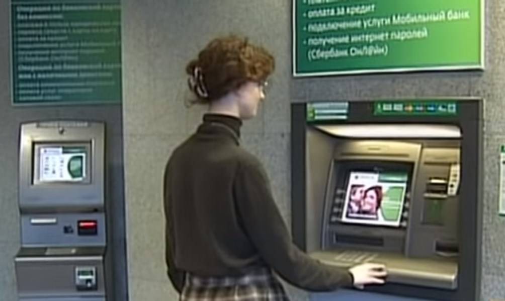 Мошенники придумали новую схему кражи денег через терминалы Сбербанка