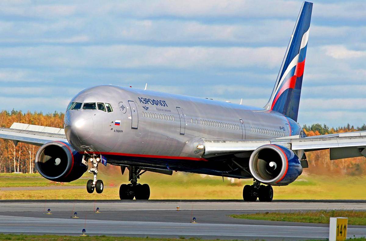 Boeing 767 Aeroflot