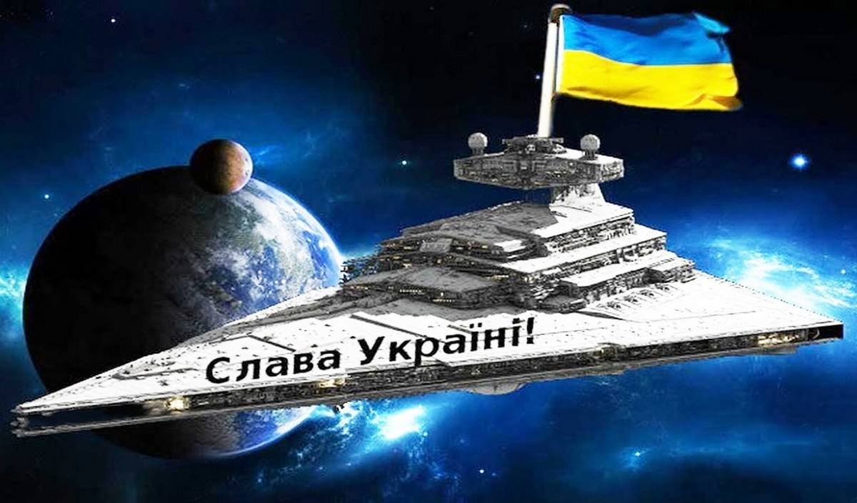 Переплюнуть русских и построить шаттл: о чем мечтает украинский космос