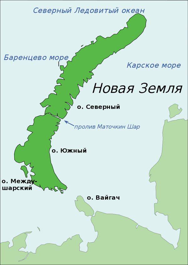 Россия приросла землей: в Арктике открыли 5 новых островов