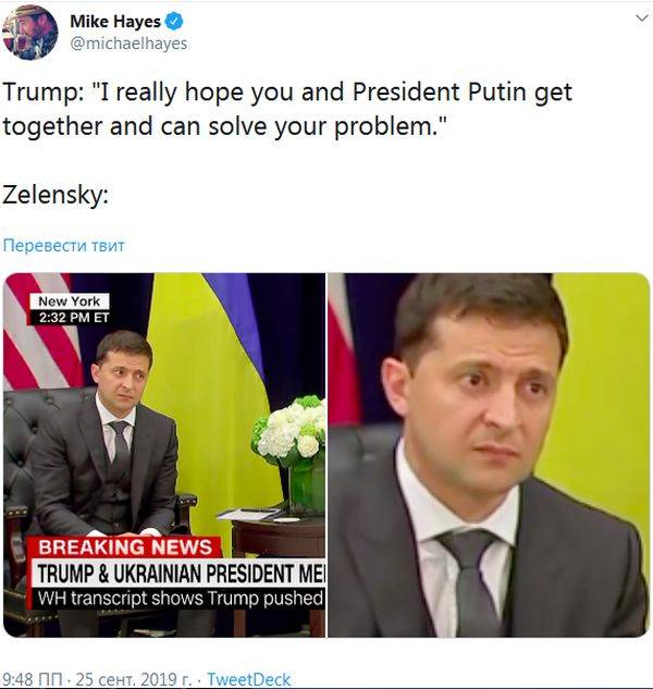 Western media ridiculed Zelensky’s reaction to Trump’s words about Putin