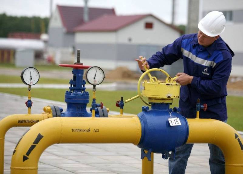 Россия назвала окончательное условие партнерства с Украиной по газу