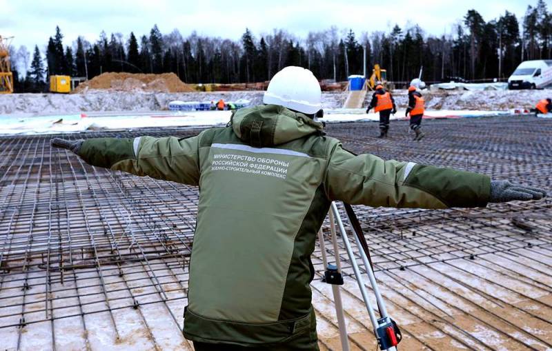 Создание ВСК: зачем в Минобороны появилась новая мегакомпания