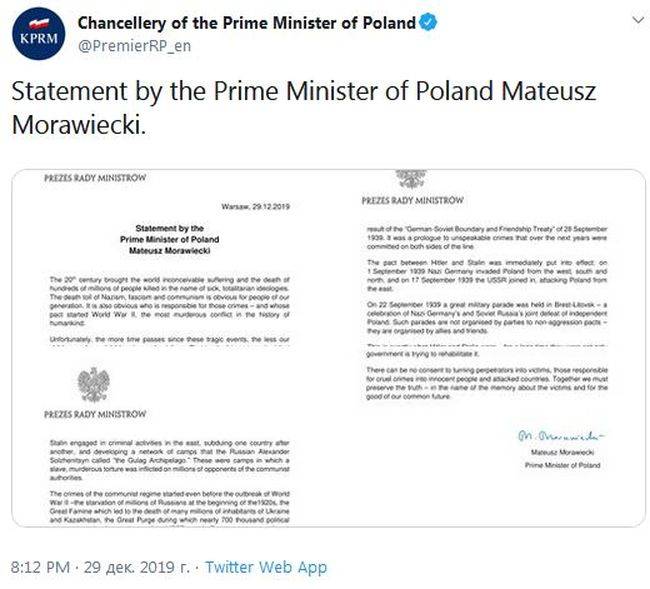 Варшава напомнила Путину о «союзе Гитлера и Сталина»