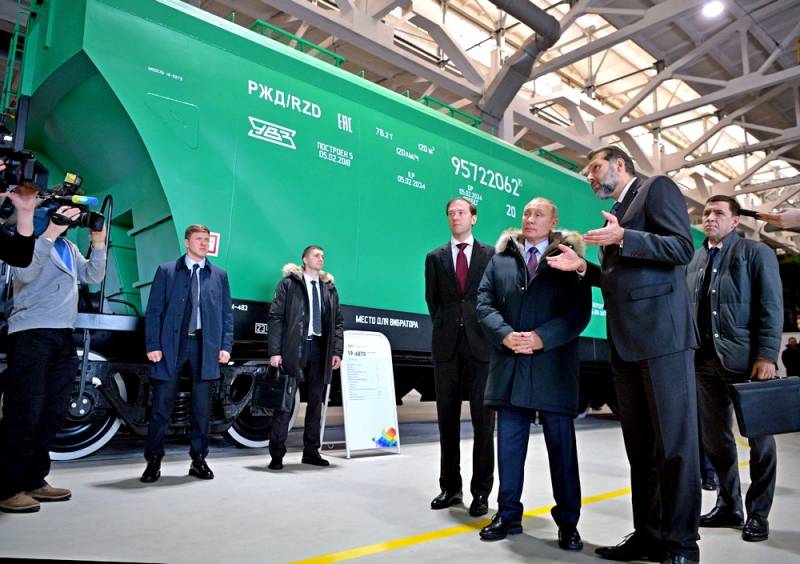 Рекорды вагоностроения: Россия обошла Китай, США и побила достижение СССР