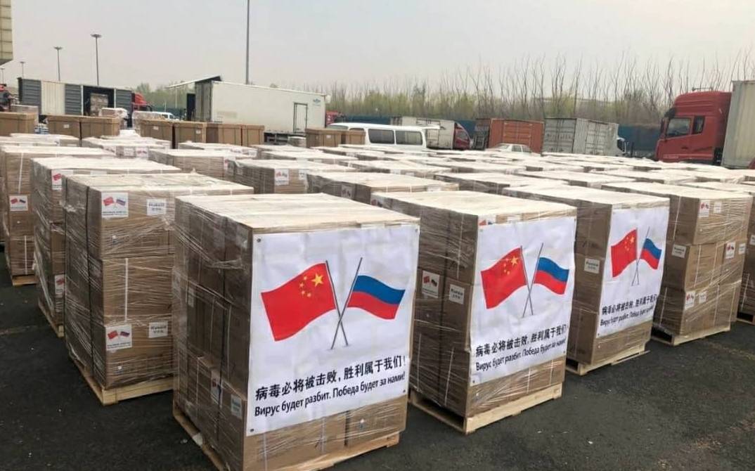 Китай возвращает России долг за помощь в борьбе с COVID-19