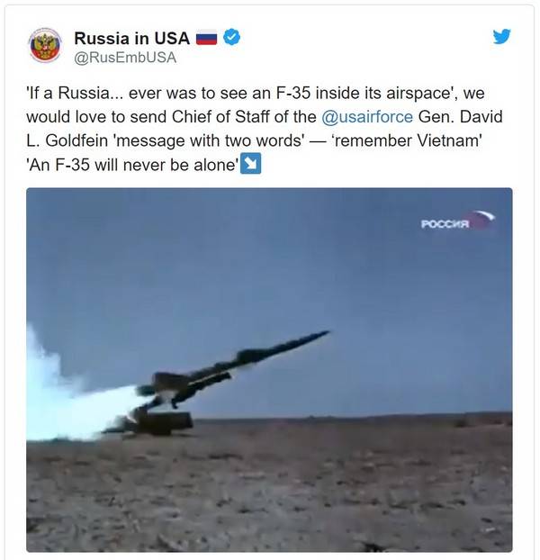 NI: Russland hat auf die Zerstörung der F-35 hingewiesen, wenn sie über dem Land am Himmel erscheint