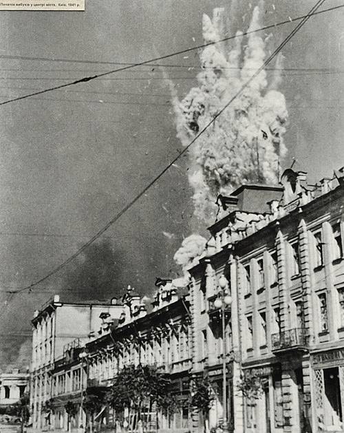 Minare Khreshchatyk: come l'Armata Rossa ha organizzato un "incontro ardente" per i nazisti a Kiev