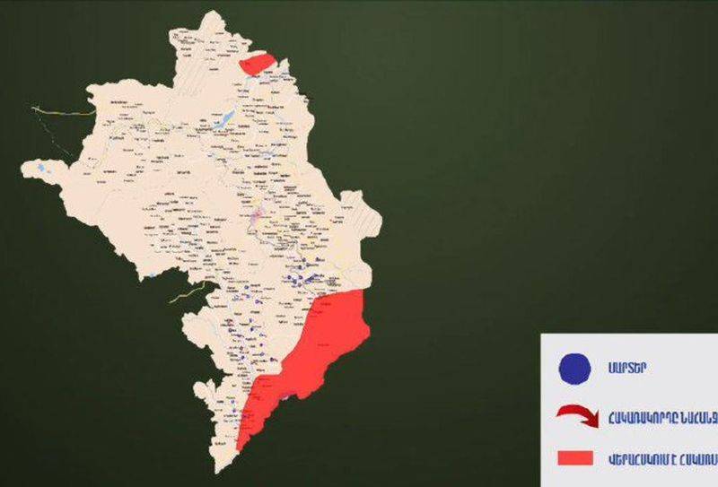 Stabilisierung der Front in Karabach: Das armenische Verteidigungsministerium zeigte die Zerstörung von TOS-1A "Solntsepёk"