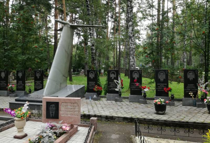 Ни компенсаций, ни официальных извинений: годовщина удара ПВО Украины по Ту-154