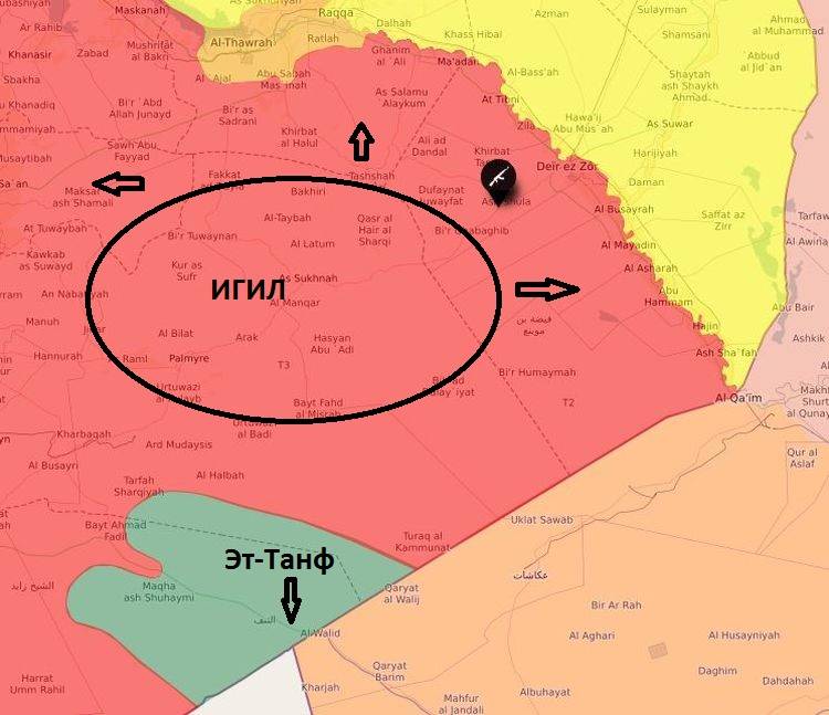 IŞİD çeteleri için Rus havacılık avı görüntülendi