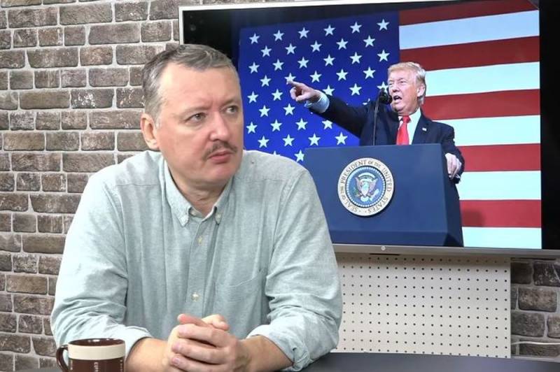 1610470070 strelkov