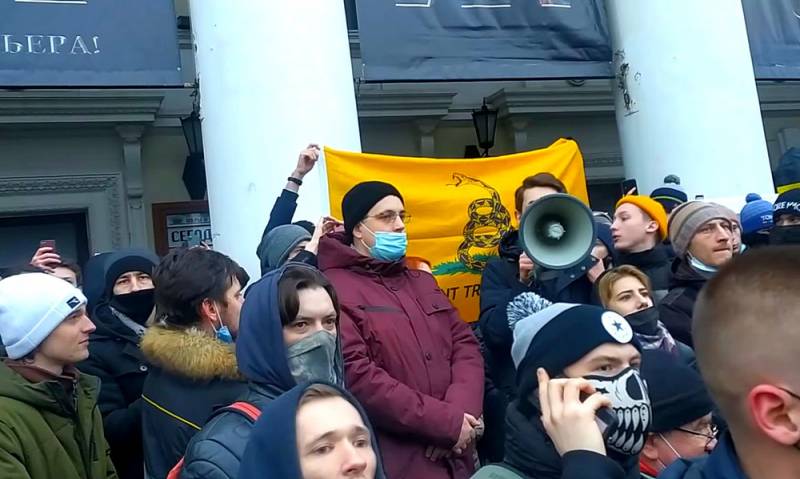 «Дети Навального»: что делать с молодежью, восхищающейся оппозиционером