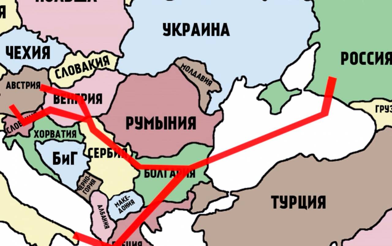 Как Вашингтон «подставил» Болгарию с «Южным потоком»
