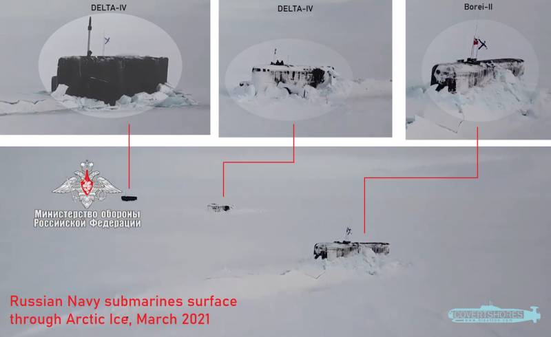В США оценили одновременное всплытие трех российских подлодок из-подо льдов Арктики