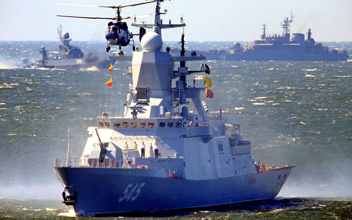 Боевые надводные корабли ВМФ РФ