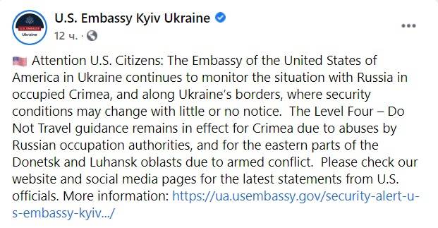 The US Embassy in Ukraine sent out a warning to its citizens