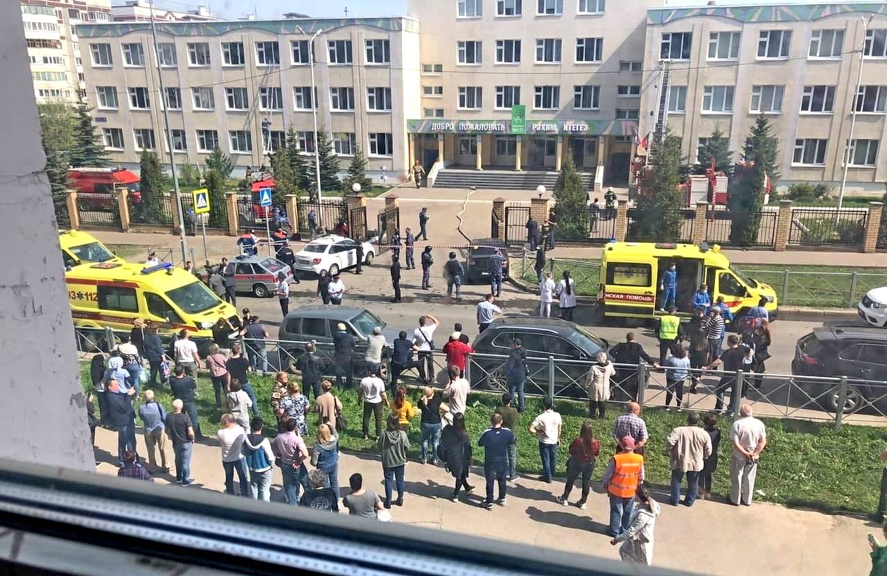 Что случилось в Казани в школе стрельба фото