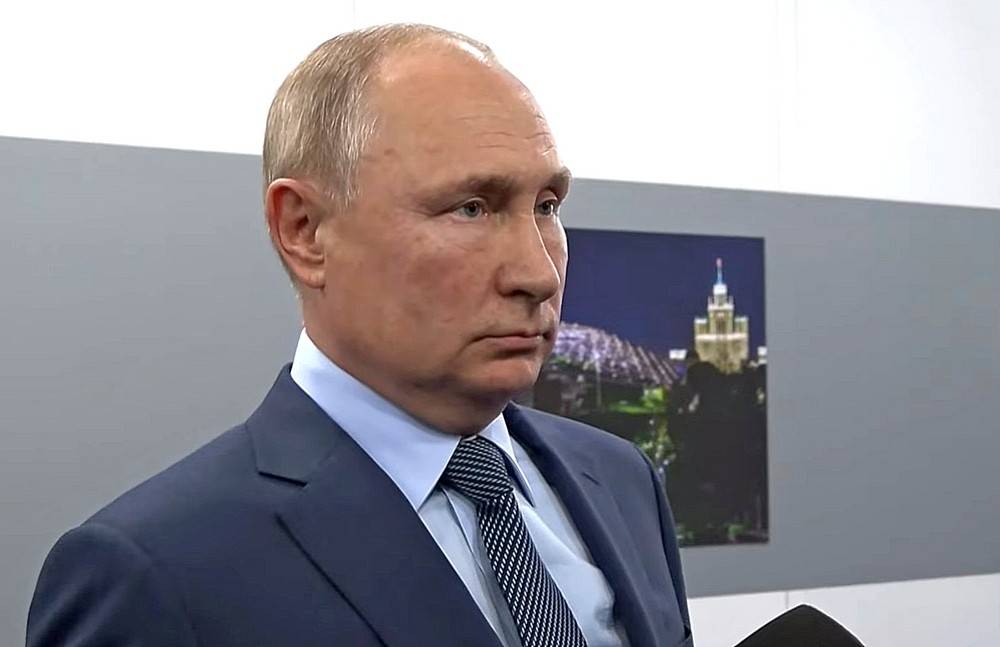 Путин И Гэмбл Фото