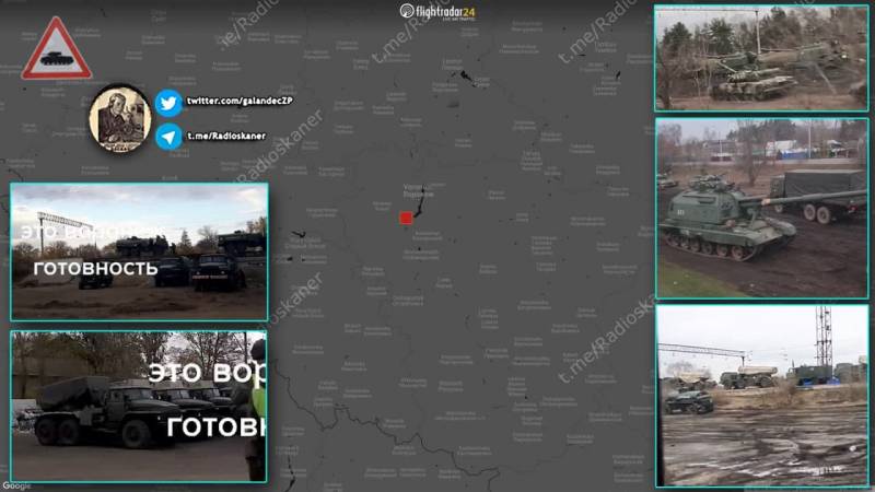 СМИ: Русия разположи С-400 близо до украинската граница