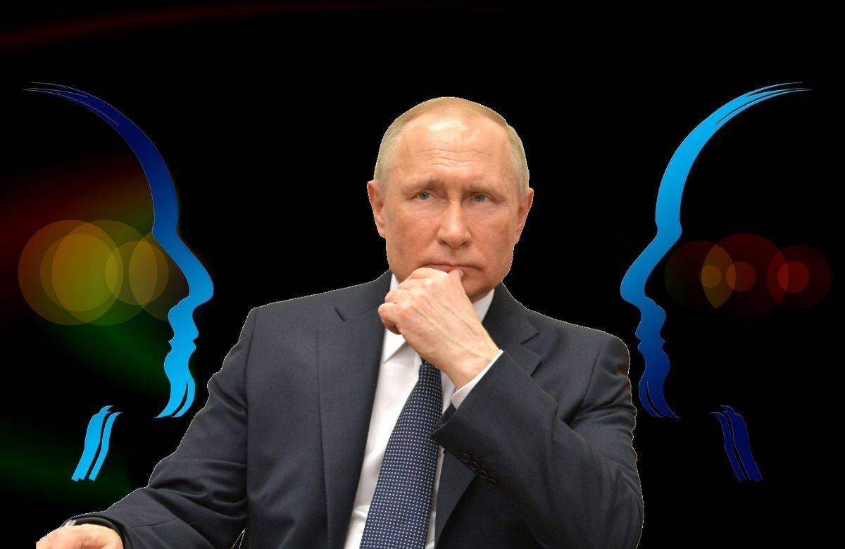 Описание Путина Фото