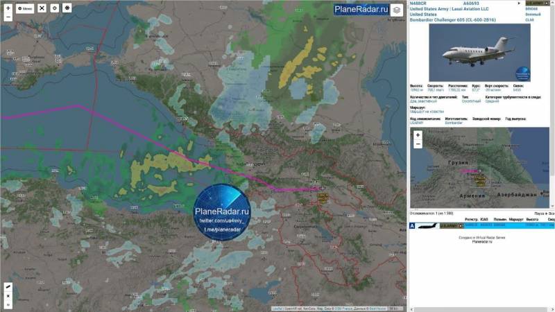 Самолет разведчик над черным морем. Forte10 us Air над черным морем.