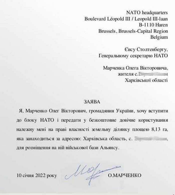 El residente de Kharkiv está listo para dar hectáreas de su tierra a la OTAN por el bien de una base militar.