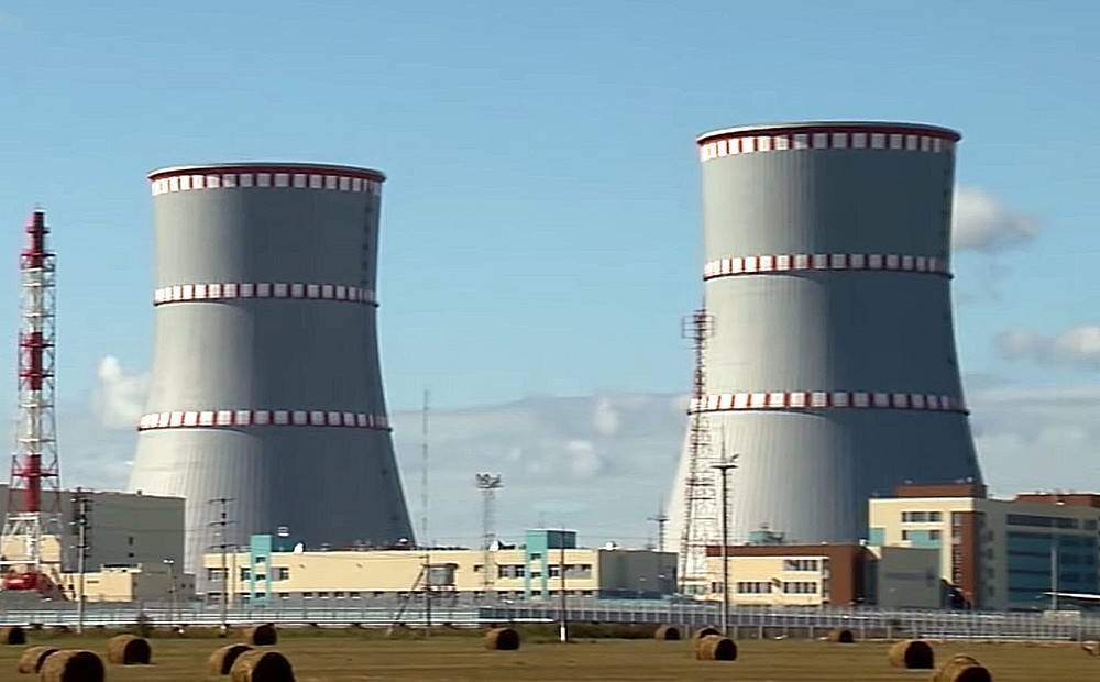 Le lancement de toutes les centrales nucléaires en Ukraine comporte un grand danger
