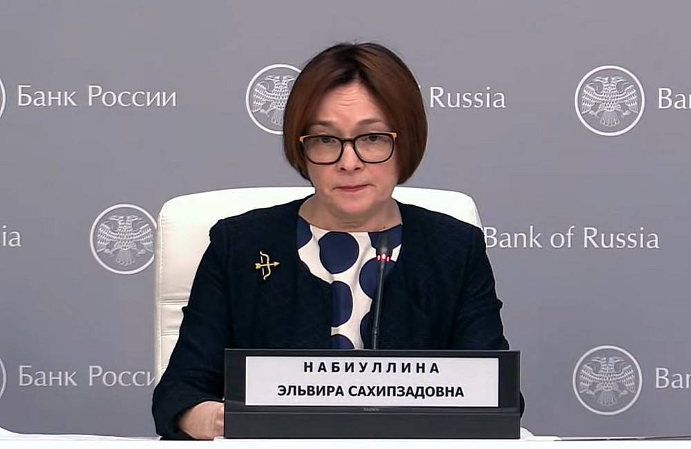Почему увольнение Эльвиры Набиуллиной не поможет России