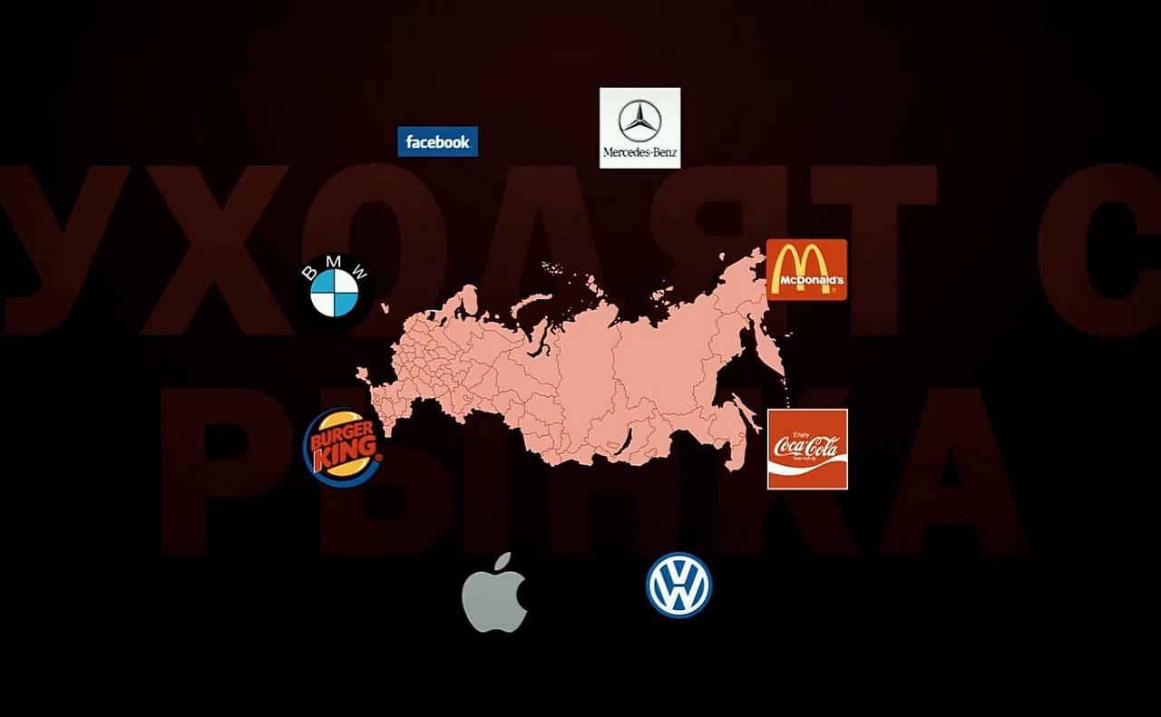 Batılı şirketlerin pazarından çıkmak Rusya'ya benzersiz bir şans verecek