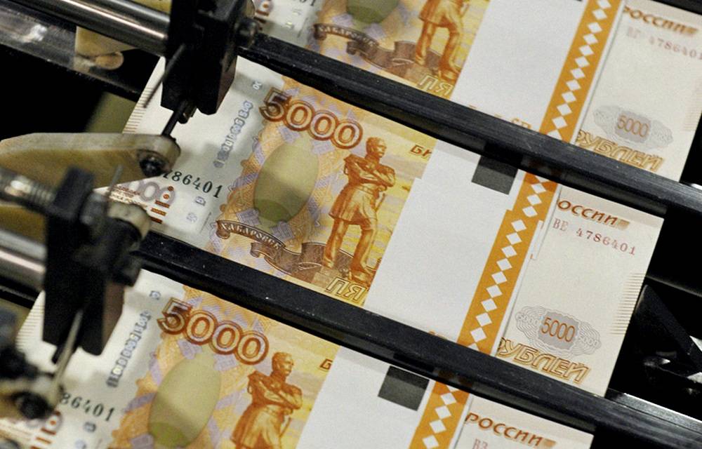 Произойдет ли реальный переход к оплате российского газа за рубли
