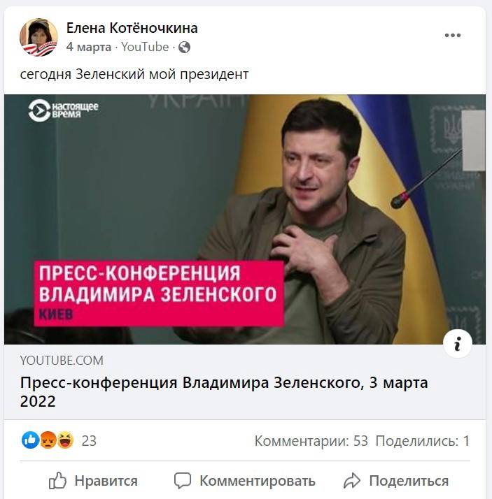 Moscow official calls Russia "fascist state" and Zelensky as her president