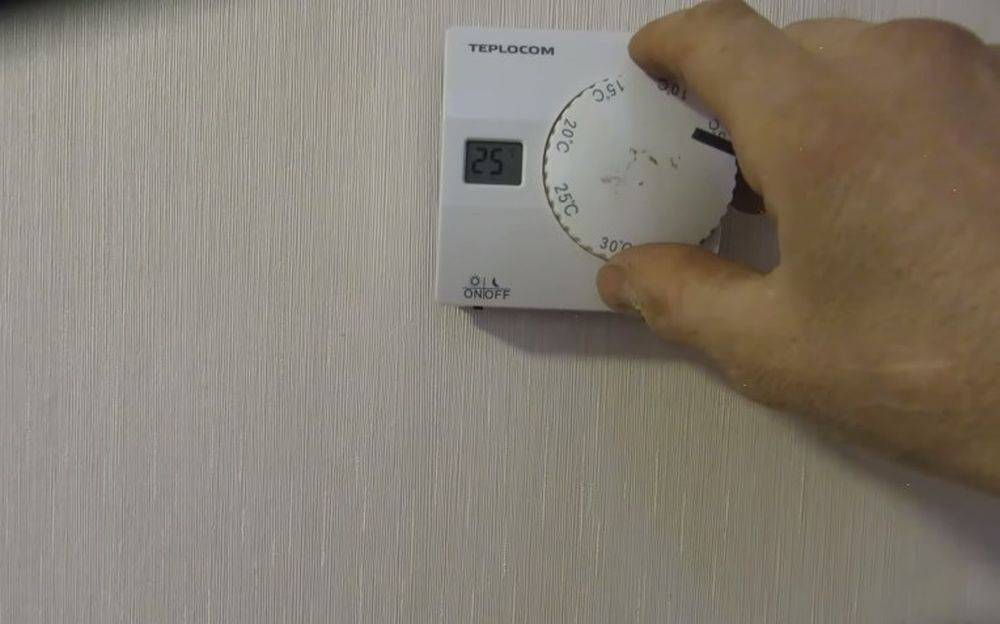 Европейцам запретили нагревать помещения выше 19 градусов под угрозой штрафа