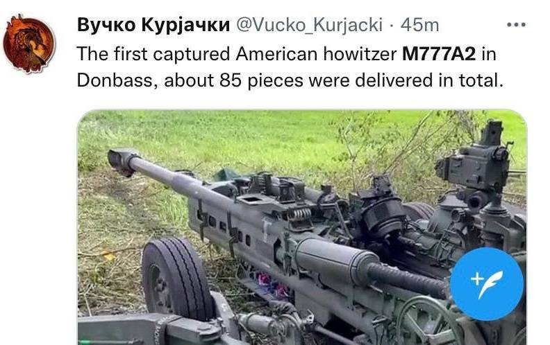 It is reported that the first American howitzer M777 was captured in the Donbass