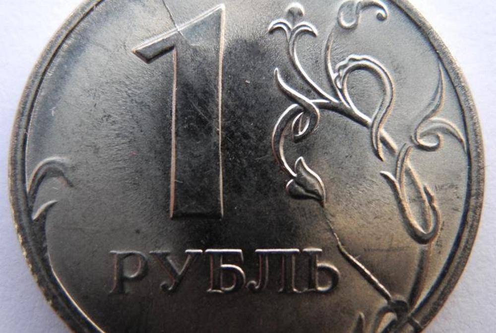 Dolar kanggo 30, euro - 40: suwene ruble bakal nguatake