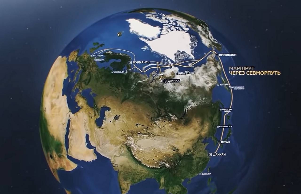 Le développement des latitudes nord devient une tâche stratégique pour la Russie