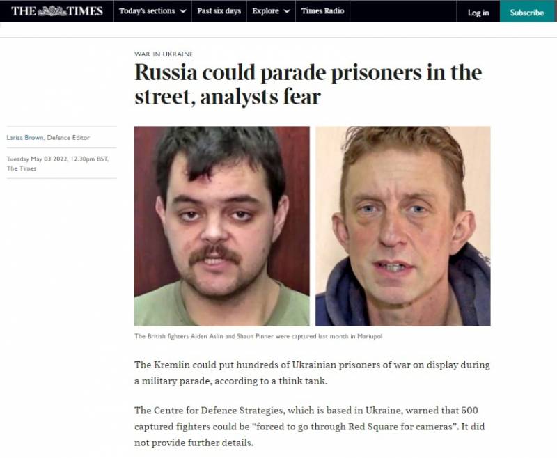 The Times рассказала о якобы планируемом участии украинских военнопленных в Параде 9 мая