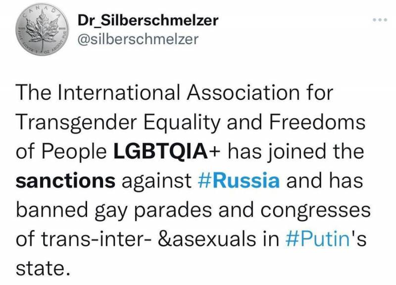 Международное сообщество ЛГБТ ввело санкции против России: гей-парады теперь запрещены
